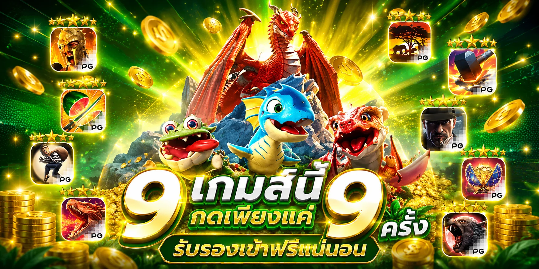 MCM569 เข้าสู่ระบบทางเข้าล่าสุดปลอดภัย