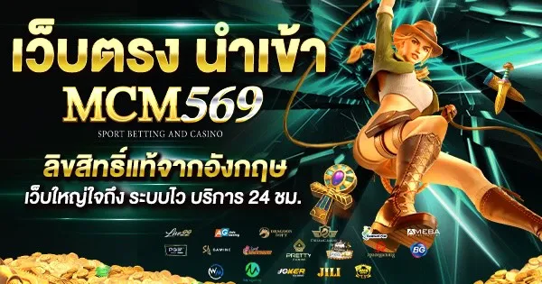 หน้าแรก