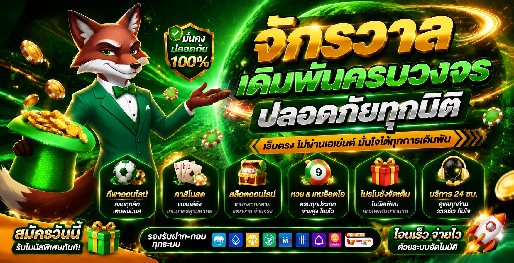 หน้าเว็บ MCM569 ทางเข้าเว็บตรงสล็อตและคาสิโนออนไลน์
